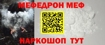 ешки Гусь-Хрустальный