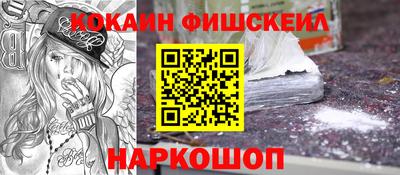 ешки Гусь-Хрустальный