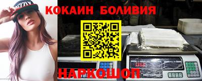 ешки Гусь-Хрустальный