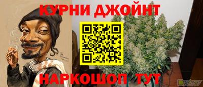 ешки Гусь-Хрустальный