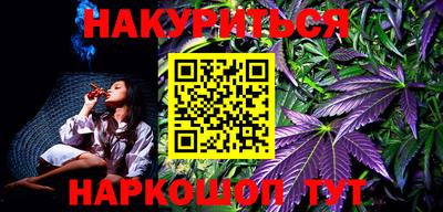 ешки Гусь-Хрустальный