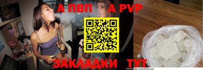 ешки Гусь-Хрустальный