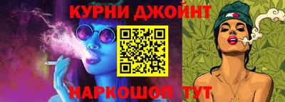 ешки Гусь-Хрустальный