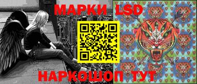 прущие грибы Гусиноозёрск