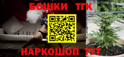 ешки Гусь-Хрустальный