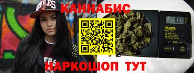 прущие грибы Гусиноозёрск