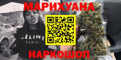 прущие грибы Гусиноозёрск