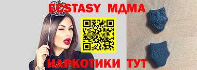 прущие грибы Гусиноозёрск