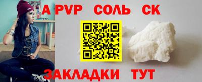 прущие грибы Гусиноозёрск