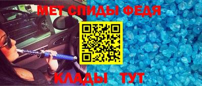 ешки Гусь-Хрустальный