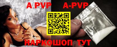 прущие грибы Гусиноозёрск