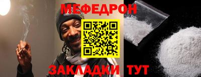 ешки Гусь-Хрустальный