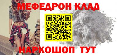 ешки Гусь-Хрустальный