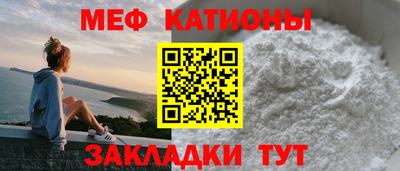ешки Гусь-Хрустальный